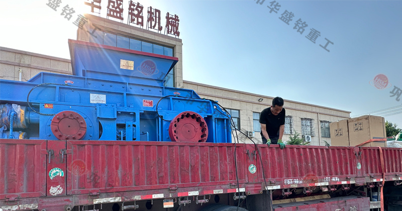 華盛銘廠家的對輥制砂機(jī)怎么樣？市場價(jià)一臺多少錢？