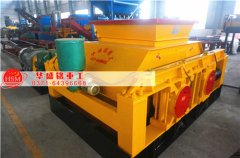 對輥破碎機占地面積大嗎？對生產場地是否有限制？