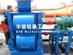 四輥破碎機價格多少錢？哪家生產的四輥破報價更便宜？